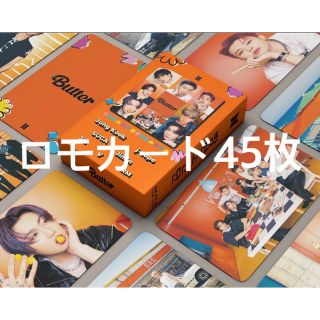 ボウダンショウネンダン(防弾少年団(BTS))のBTS butter ロモカード　45枚(アイドルグッズ)