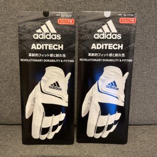 アディダス(adidas)のadidas ジュニア用ゴルフグローブ2点(その他)