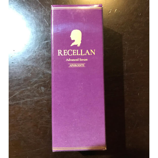 未開封　RECELLAN リセラン美容液 コスメ/美容のスキンケア/基礎化粧品(美容液)の商品写真