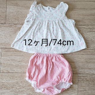 プチバトー(PETIT BATEAU)の【上下セット】ﾌﾟﾁﾊﾞﾄｰ ベビー服 12m/74cm 女の子(シャツ/カットソー)