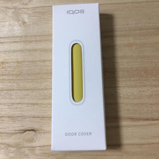 アイコス(IQOS)のアイコス　iQOS3 DUO ドアカバー　ソフトイエロー(タバコグッズ)