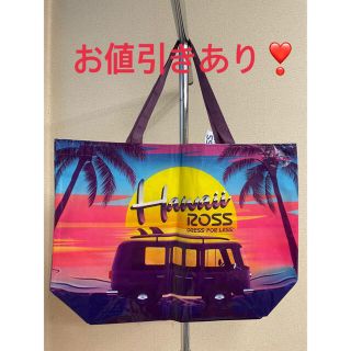 ハワイ　ROSS エコバッグ　ホールフーズ　フードランド　お値引きあり❣️(エコバッグ)