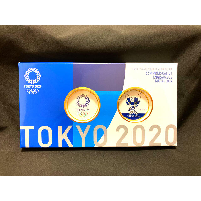 2020 東京オリンピック　記念刻印メダリオンセットA