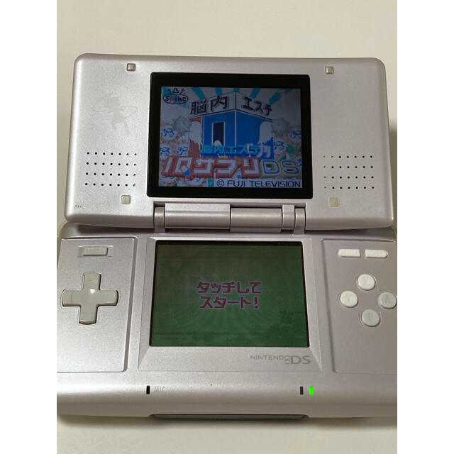 ニンテンドーDS - DS ポケモンセンター限定 ミュウエディションの通販 ニンテンドーDS - DS ポケモンセンター限定 ミュウエディションの通販