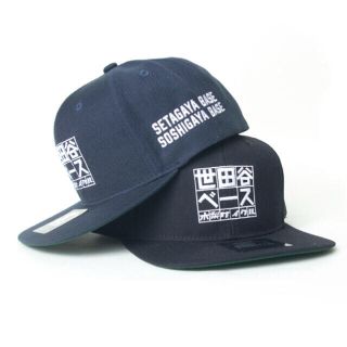 数量限定即完売】木梨サイクル60周年記念 世田谷ベースコラボキャップ