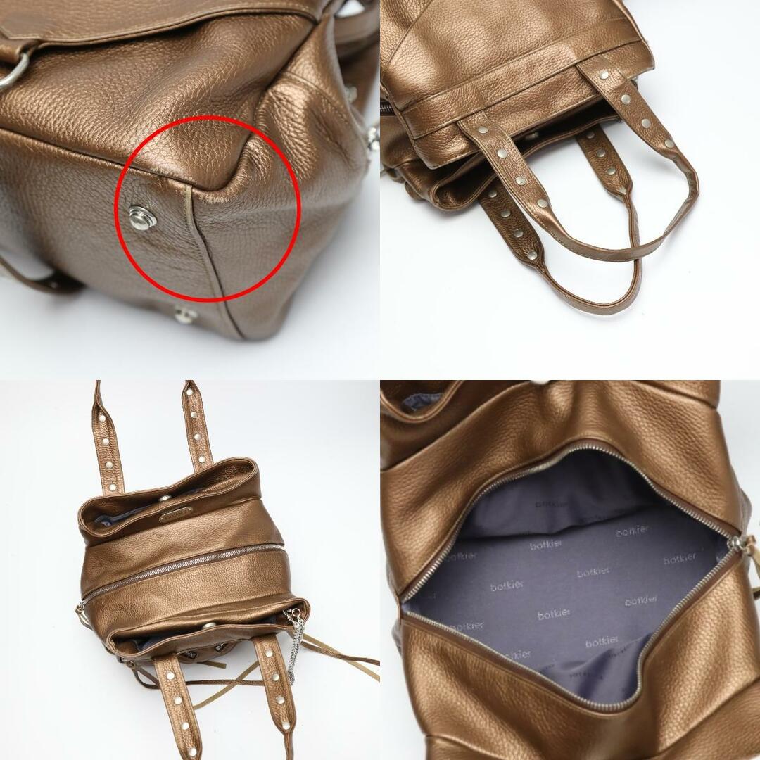 botkier(ボトキエ)のボトキエ  ハンドバッグ ゴールド  botkier ハンドバッグ レディースのバッグ(ハンドバッグ)の商品写真