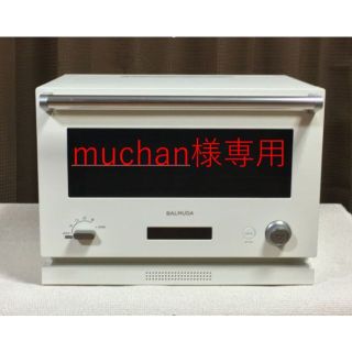 BALMUDA　バルミューダ　オーブンレンジK04A-WH 19年製(電子レンジ)
