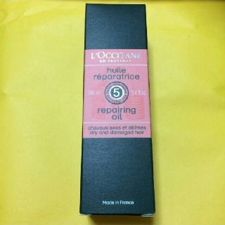 ロクシタン(L'OCCITANE)の並行輸入品ロクシタン ファイブハーブス リペアリングヘアオイル 100mL(オイル/美容液)