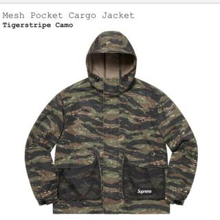 シュプリーム(Supreme)のsupreme21ss Mesh pocket cargo Jacket(マウンテンパーカー)