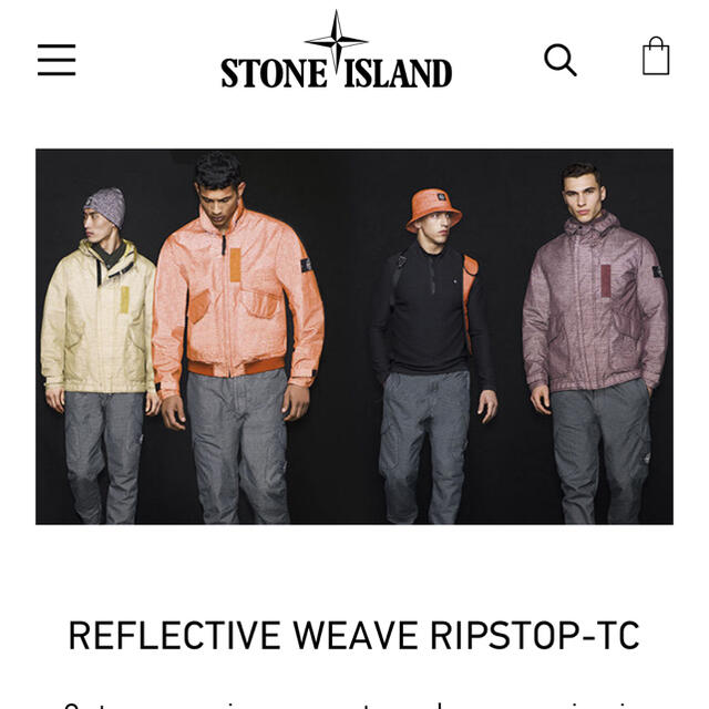 STONE ISLAND(ストーンアイランド)のStone Island リフレクティブ ジャケット メンズのジャケット/アウター(ナイロンジャケット)の商品写真