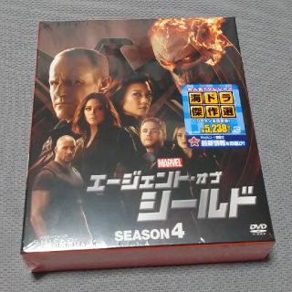 【新品未開封】エージェント・オブ・シールド　シーズン4　コンパクトBOX DVD(TVドラマ)