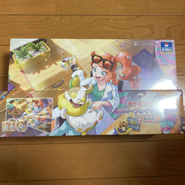 ポケモン - ポケモンカードゲーム ソニアラバープレイマットセット