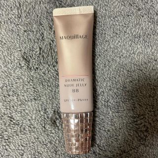 マキアージュ(MAQuillAGE)の【MAQuillAGE】マキアージュドラマティックヌードジェリーBB(BBクリーム)