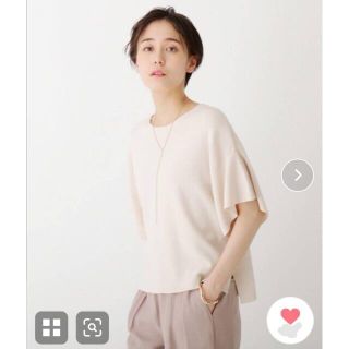 オペークドットクリップ(OPAQUE.CLIP)のオペークドットクリップ ハイツイスト フリルスリーブニット(カットソー(半袖/袖なし))