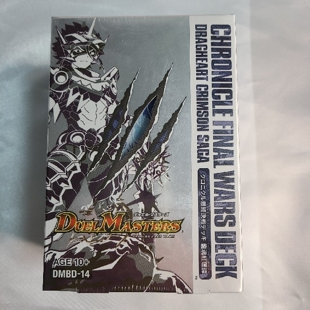 デュエマ クロニクル最終決戦デッキ⿓魂紅蓮譚  新品未開封 1BOX