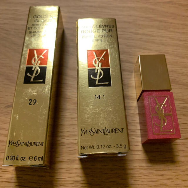 YSL サンローラン 口紅 3本セット 未使用品