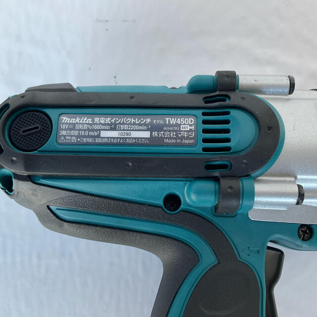 特価商品 TOOL-GYM ショッピング店マキタ makita 18V-6.0Ah 充電式