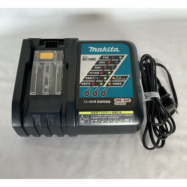 Makita(マキタ)のマキタ 充電式 インパクトレンチ TW450DZ(充電器・ケース付) 自動車/バイクのバイク(工具)の商品写真