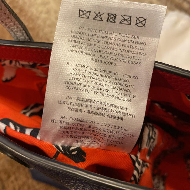 Gucci(グッチ)のグッチチルドレン　トートバッグ レディースのバッグ(トートバッグ)の商品写真