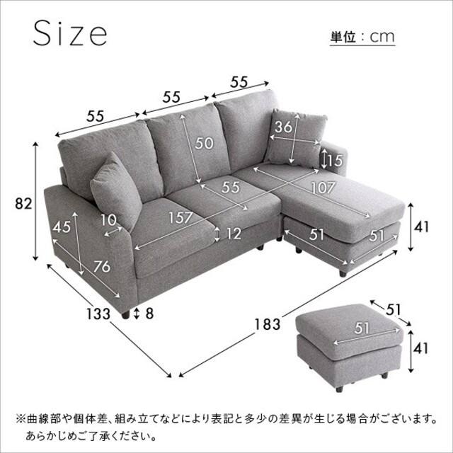 ３人掛け コンパクトカウチソファ インテリア/住まい/日用品のソファ/ソファベッド(三人掛けソファ)の商品写真