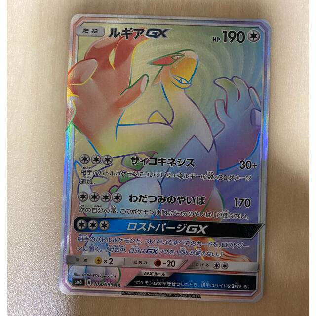 新品ポケモンカード テラスタルフェスex 2box 新品ポケモンカード テラスタルフェスex 2box