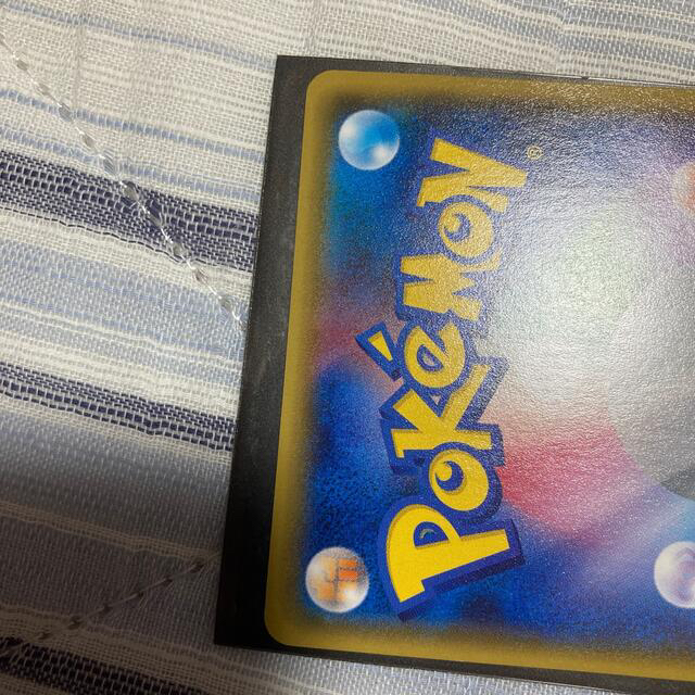 セール30 Off ポケモンカード メガレックウザex Ur ポイント10倍 Www Globaldentalcentre Org セール30 Off ポケモンカード メガレックウザex Ur ポイント10倍 Www Globaldentalcentre Org