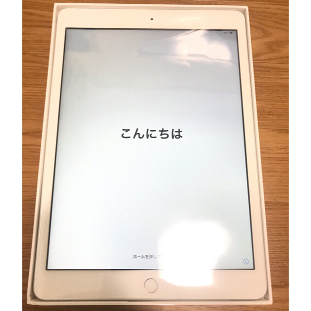 未使用 iPad 第8世代 32GB シルバー wifiモデル タブレット