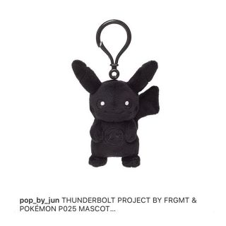 フラグメント(FRAGMENT)のthunderbolt project fragment pokemon(キャラクターグッズ)