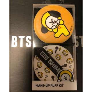 ボウダンショウネンダン(防弾少年団(BTS))のBT21 クッションファンデパフ　2個入　CHIMMY ジミン(パフ・スポンジ)