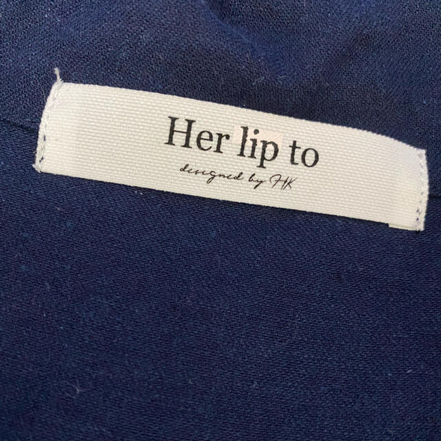 her lip to セットアップ