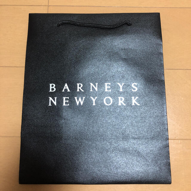 BARNEYS NEW YORK(バーニーズニューヨーク)のバーニーズニューヨーク　ショップ袋 レディースのバッグ(ショップ袋)の商品写真