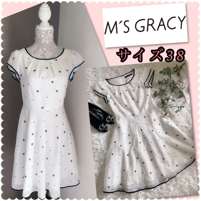 M'S GRACY(エムズグレイシー)の♡エムズグレイシー　小花刺繍　ワンピース♡ レディースのワンピース(ひざ丈ワンピース)の商品写真