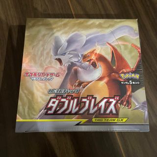 ポケモン(ポケモン)のダブルブレイズ　新品未開封　シュリンク付き(Box/デッキ/パック)