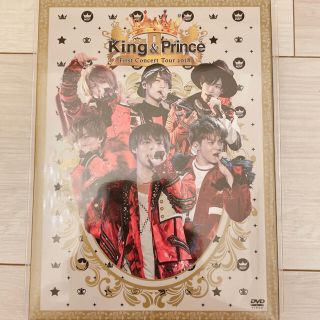 ジャニーズ(Johnny's)のKing　＆　Prince　First　Concert　Tour　2018（初回(アイドル)