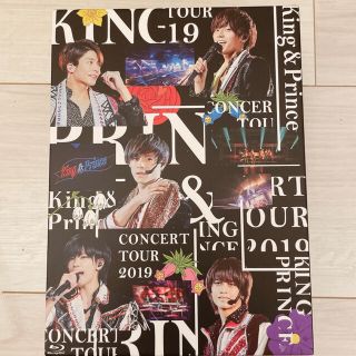 ジャニーズ(Johnny's)のKing　＆　Prince　CONCERT　TOUR　2019（初回限定盤） B(アイドル)