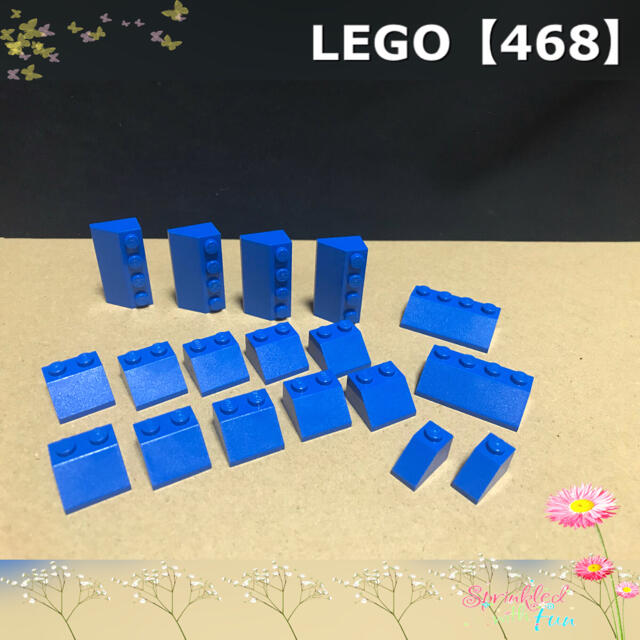 Lego(レゴ)のLEGO 青 ブルー お家 屋根 スロープ【468】 キッズ/ベビー/マタニティのおもちゃ(積み木/ブロック)の商品写真