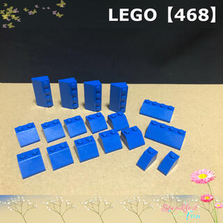 レゴ(Lego)のLEGO 青 ブルー お家 屋根 スロープ【468】(積み木/ブロック)