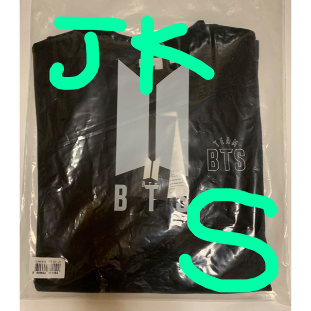 グク　Tシャツ　Sサイズ　ラッキーボックス　TEAM BTS ジョングク