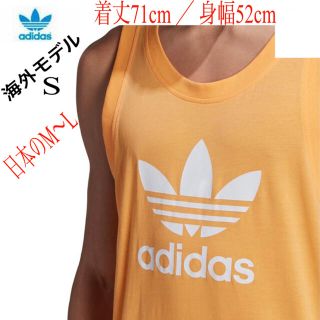 アディダス(adidas)のadidasタンクトップ海外モデルS 日本M〜L(タンクトップ)