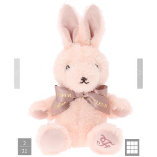 メゾンドフルール ぬいぐるみの通販 52点 Maison De Fleurのエンタメ ホビーを買うならラクマ メゾンドフルール ぬいぐるみの通販 52点 Maison De Fleurのエンタメ ホビーを買うならラクマ