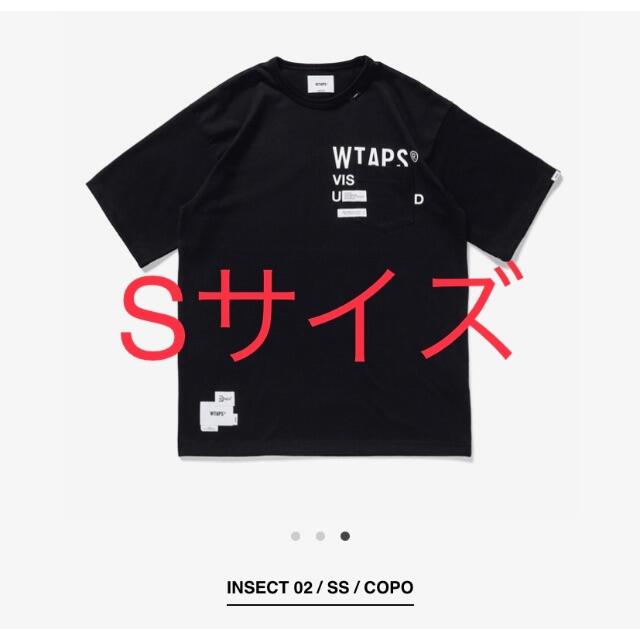 W)taps - いしも