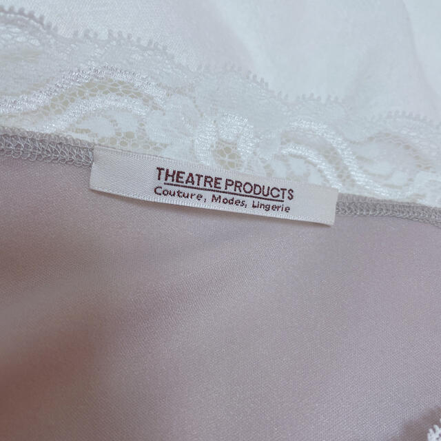 THEATRE PRODUCTS(シアタープロダクツ)のシアタープロダクツ レースカットソー レディースのトップス(カットソー(半袖/袖なし))の商品写真