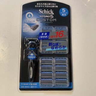 コストコ(コストコ)のネット最安値Schick シック ハイドロカスタム 替刃17コ付大容量パック(カミソリ)