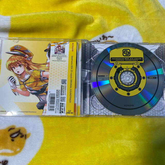 KONAMI(コナミ)のbeatmania IIDX 23 copula サントラ エンタメ/ホビーのCD(ゲーム音楽)の商品写真