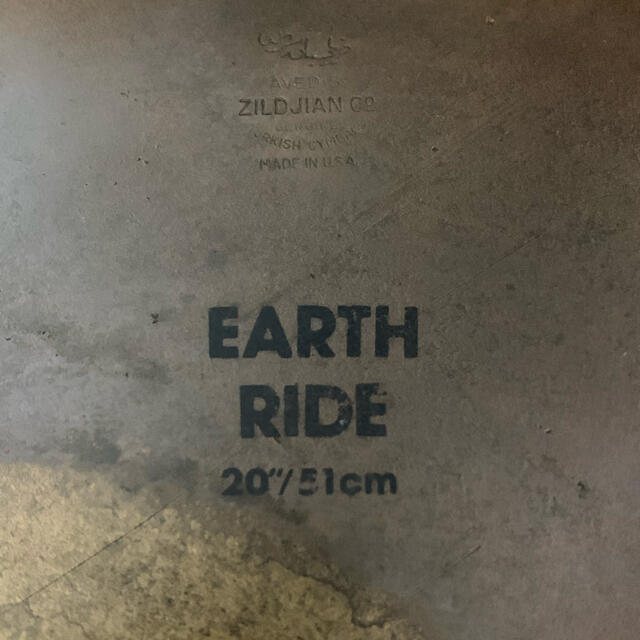 ジルジャン アースライド 20インチ Zildjian earth ride 楽器のドラム(シンバル)の商品写真