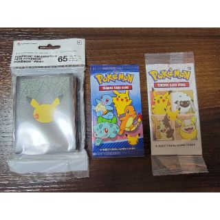 ポケモン(ポケモン)のポケモンカード 25th 限定パック スリーブ セット(Box/デッキ/パック)