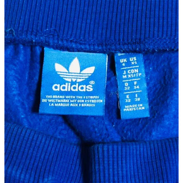 adidas(アディダス)のmasa道 様 レディースのパンツ(カジュアルパンツ)の商品写真