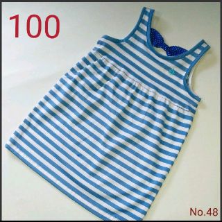 No.48   ワンピース        size 100(ワンピース)