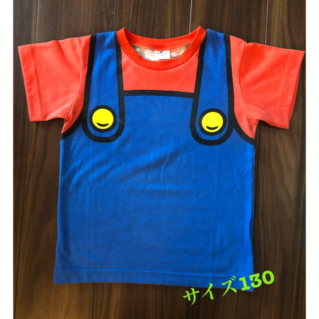 【オマケ付き】ハミクマ Tシャツ USJ ユニバ 赤ステッカー