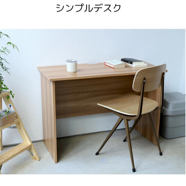 絶対一番安い シンプルデスク 学習机 テーブル 新品 パソコンデスク 特別価格 Www Bwb Adv Br 絶対一番安い シンプルデスク 学習机 テーブル 新品 パソコンデスク 特別価格 Www Bwb Adv Br